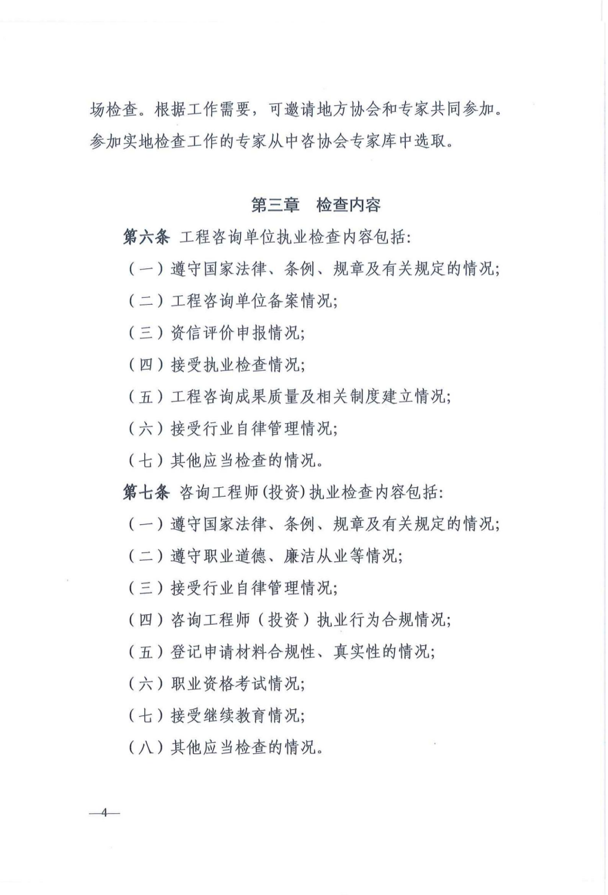 14.png